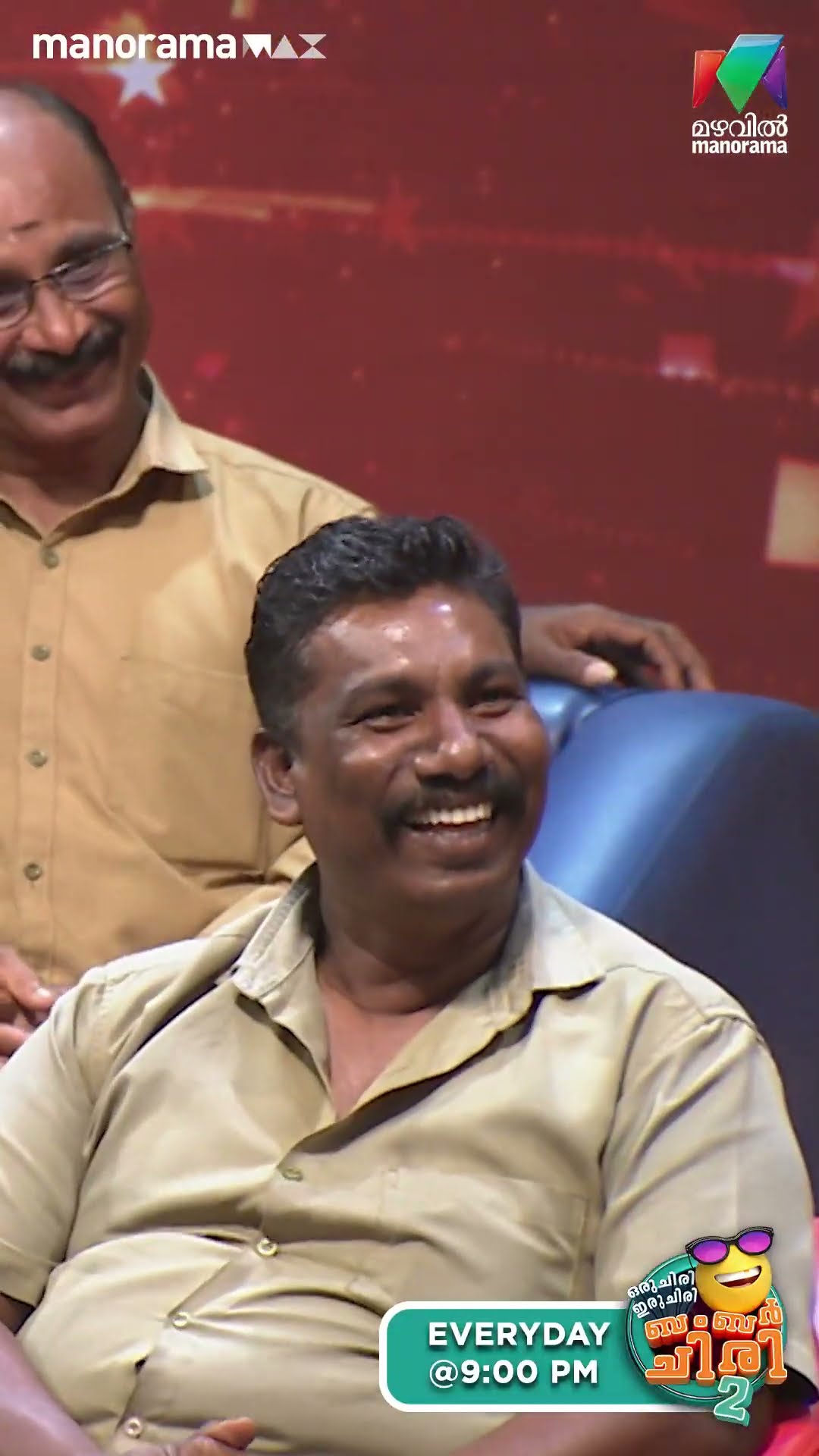 ചത്ത് കിടന്നാലും ചമഞ്ഞു കിടക്കണമെന്ന് ആണല്ലോ...#ocicbc2 | EPI 517