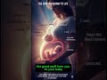How the Umbilical Cord Connects Mother and Baby | Medical Explanation