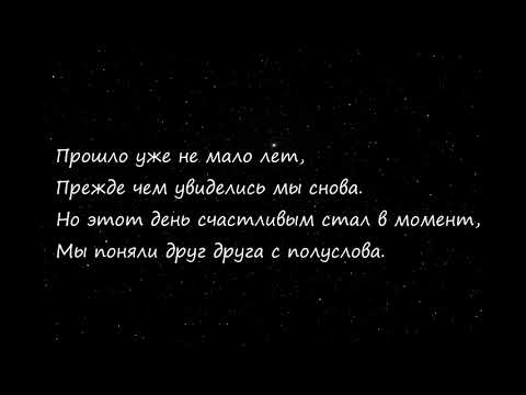 Красивые слова о