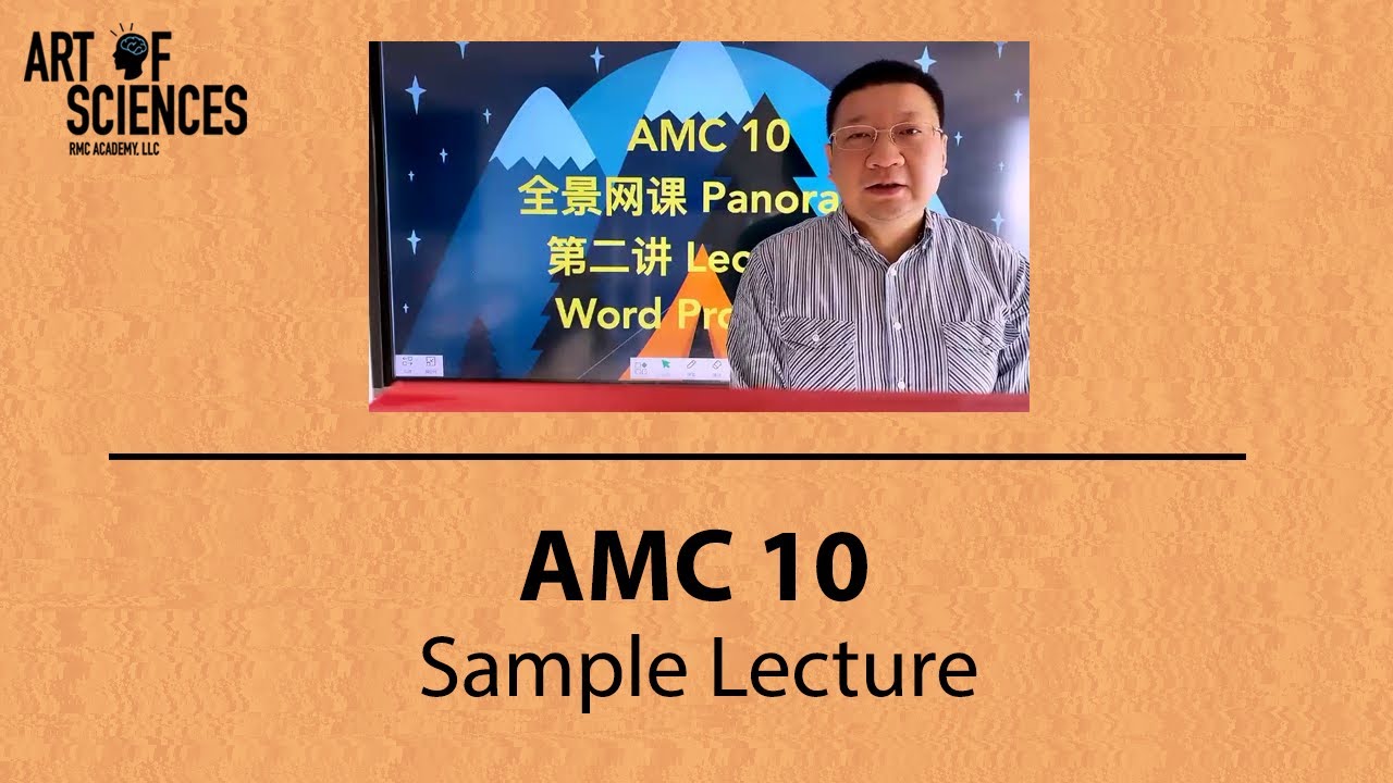 AMC 10 Sample Lecture - YouTube
