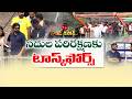 Dy CM Pawan Inspects Godavari Pushkaram Ghats & Orders Industrial Waste Control || ETV Ground Report