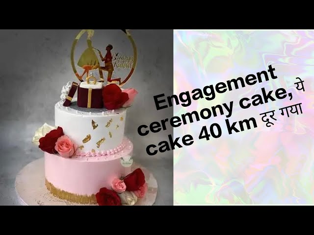 Engagement Cake For Ring Ceremony