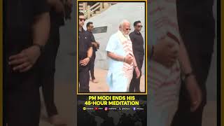 PM Modi ends his 45-hour meditation at Vivekananda Rock Memorial in Kanyakumari | WION Shorts