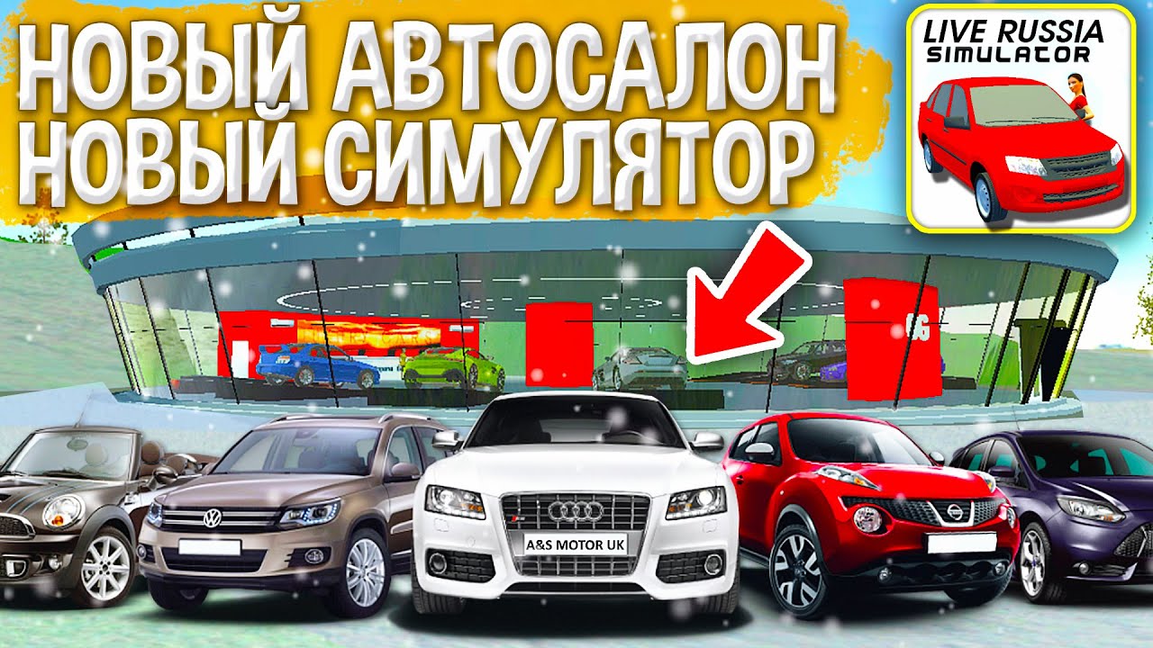 Новые эконом автомобили