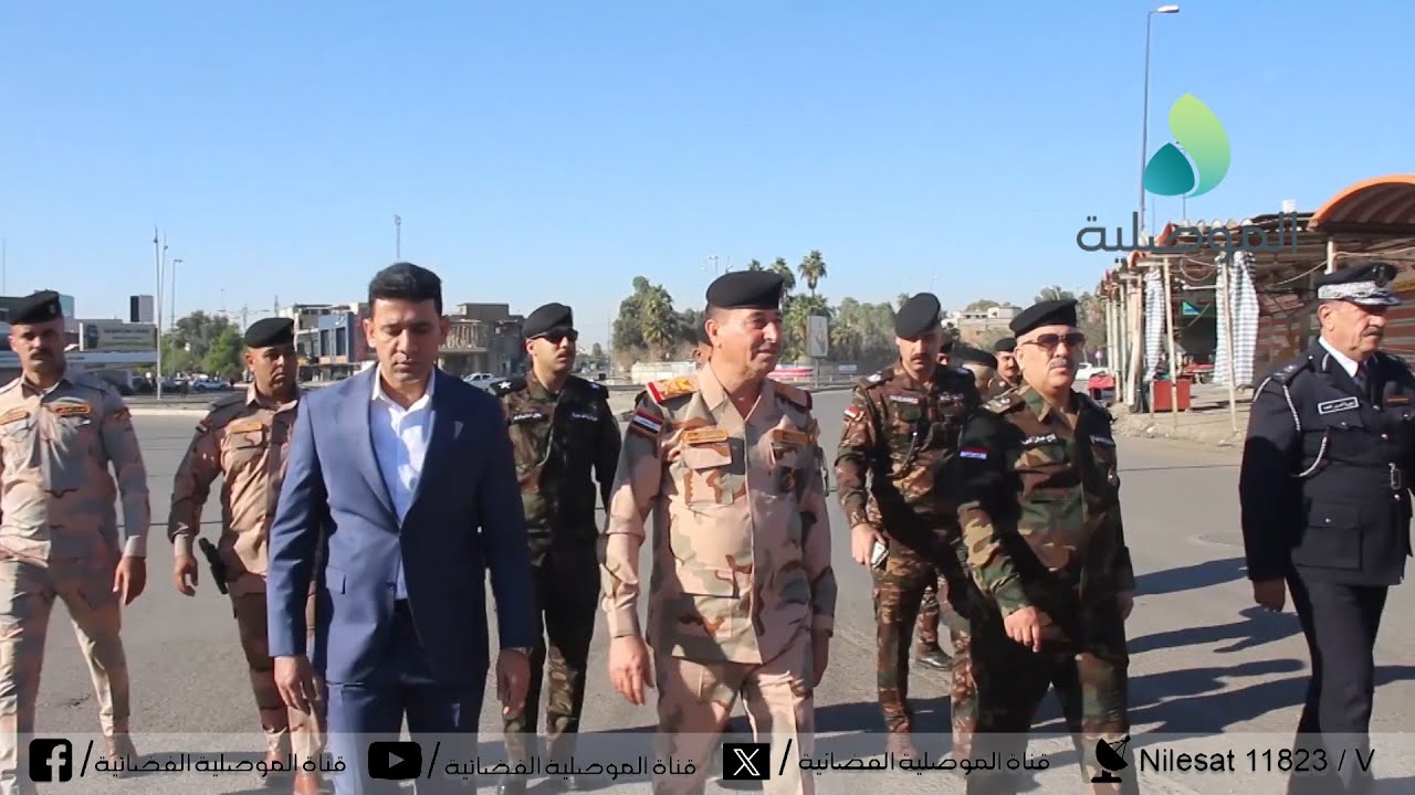 قائد عمليات نينوى برفقة قائد الشرطة وعدد من القيادات الامنية يتفقدون اجراءات فرض حظر التجوال بالموصل