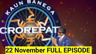 KBC_FULL_EPISODE 26 NOVEMBER 2019 screenshot 3