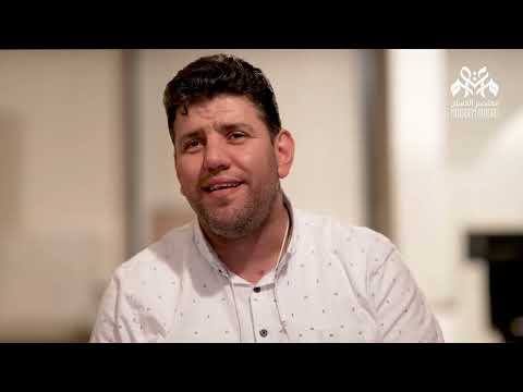 سهرات من ارزنجان تركيا قصيدة اطع امرنا معتصم العسلي
