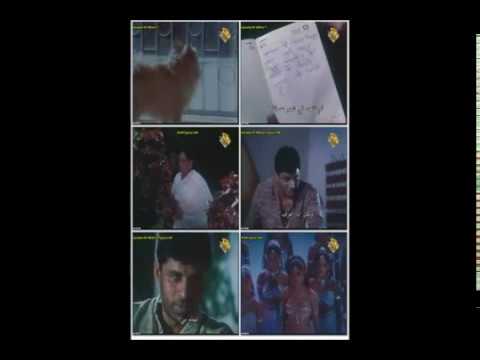 Mohini Hindi Film 1995 Full Songs