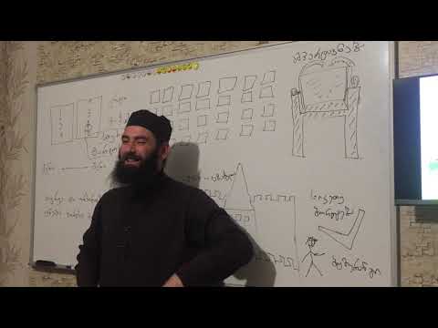 ძეგლი, რომელიც ყველას გვექნება. ამონარიდი. 21.12.2020წ