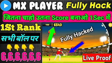 MX PLAYER CITY  CRICKET GAME FULLY HACK TRICK || MX PLAYER GAME HACK ||MX PLAYER GAME NEW TRICK 2022