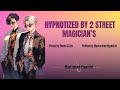 Hypnotized by 2 Street Magicians [MM4F][Hypnosis] [ASMR-Roleplay] [Good Girl] [Mentalism]