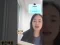 가난의 신 떨쳐보내기.