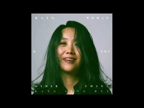[kpop/release] 강성희_비 오는 어느 저녁
