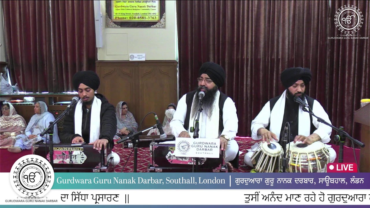 LIVE Gurdwara Guru Nanak Darbar Southall (#GGNDSouthall)Shabad Gurbani Kirtan Today #ShabadGurbaniUK