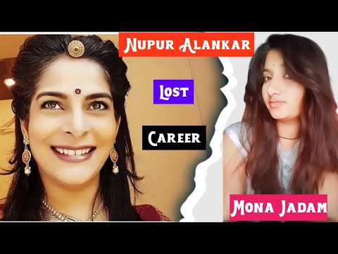nupur alankar biography of martin