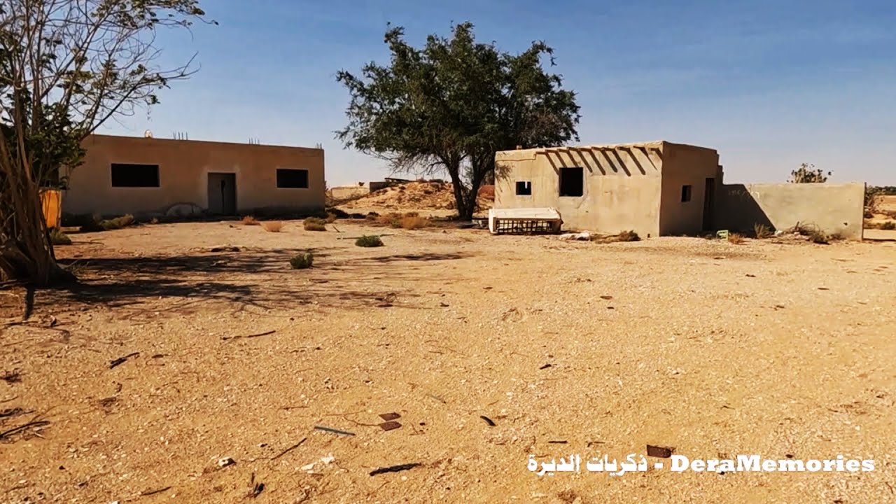 مزارع السعودية | مهجورة وسط اللاشيء.كأنها من فيلم رعب! 