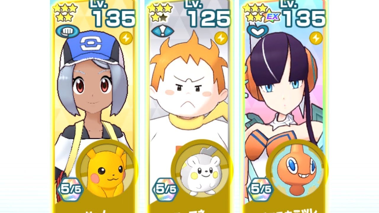 マーマネ トゲデマル トウコのケツ Wiki