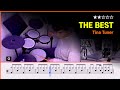 Lv04 tina tuner  the best   drum cover with sheet music