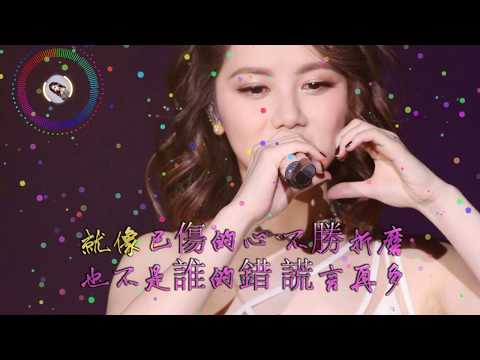 泡沫-G.E.M./鄧紫棋∮華語排行榜