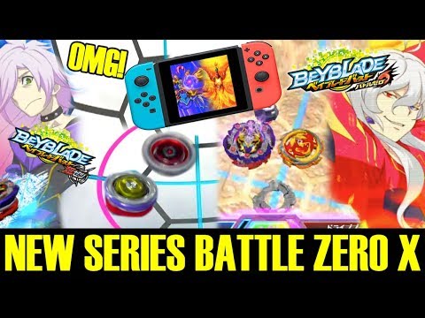 NEW SERIES: BATTLE ZERO X REVIVE PHOENIX P4 VS DEAD HADES H4 PHI VS HARTZ BROTHERS BATTLE