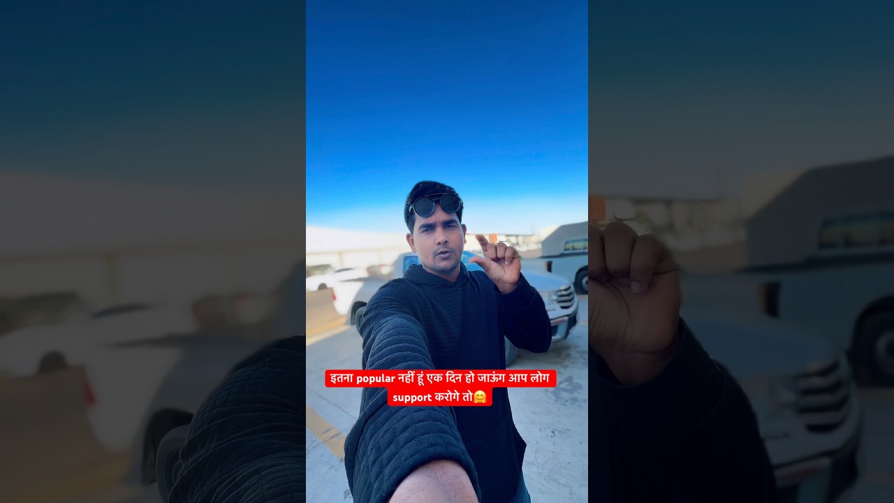 saudi arabia visa milage sab ko #youtubeshorts #saudiarabia #fukrainsaan