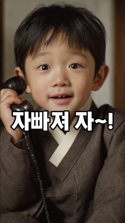 욕쟁이 할머니와 손자의 환장(?) 케미! 