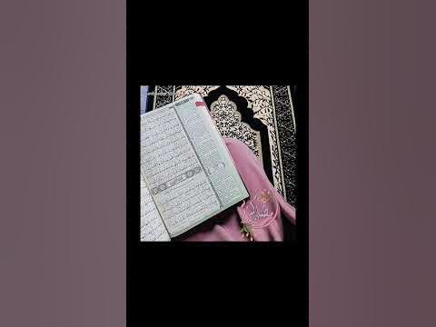ramadan profile pictures