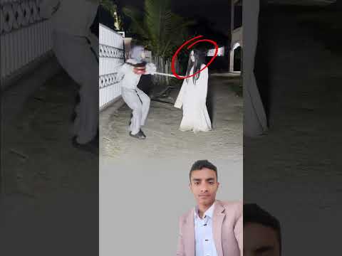 اعتاد التسول بعينين مغمضتين لكن الشبح أجبرهما على الفتح والفرار اكسبلور لايك دويتو 