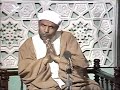 تفسيرالآية إياك نعبد وإياك نستعين سورة الفاتحة للشيخ الشعراوي 