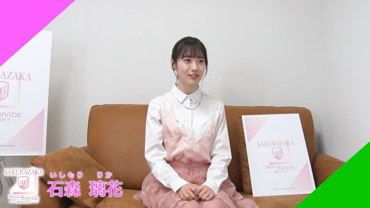 ま*ョ様 ビルディバイドブライト　櫻坂46VT 石森璃花 石森璃花(BB-S46-158SC) | SC | ドラゴンスター | ビルディバイド