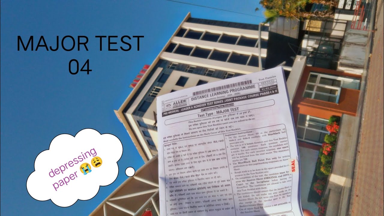 MAJOR 04 | 1 MARCH | 2ND FULL SYLLABUS |ALLEN DLP #major #pw #allenresult #fullsyllabus #aiims #neet