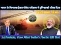 Pinaka ER Rockets Tested Successfully at Pokhran | #news #missile
