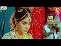 Love Story Hindi Dubbed Full Action Movie | Rana Daggubati, Genelia, Brahmanandam | Marzi The Power