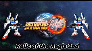 Super Robot Wars 30 Mission 0070 Relic of the Aegis 2nd screenshot 1