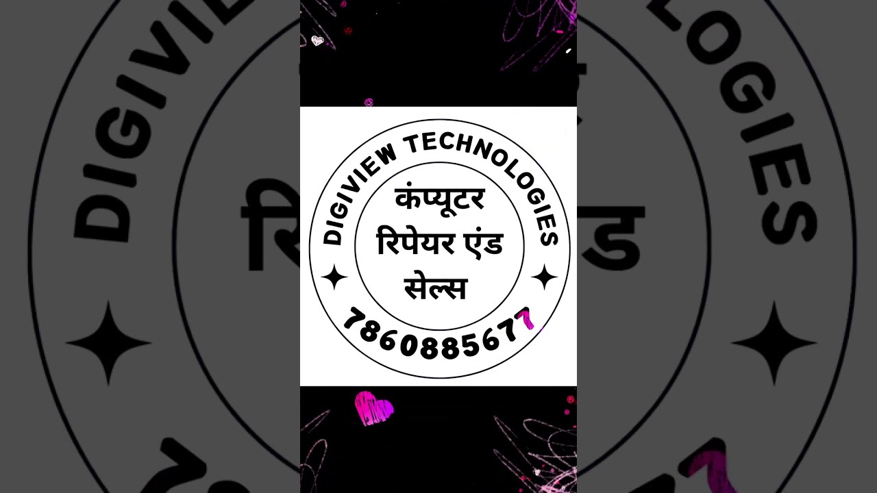DIGIVIEW TECHNOLOGIES COMPUTER SHOP LUCKNOW