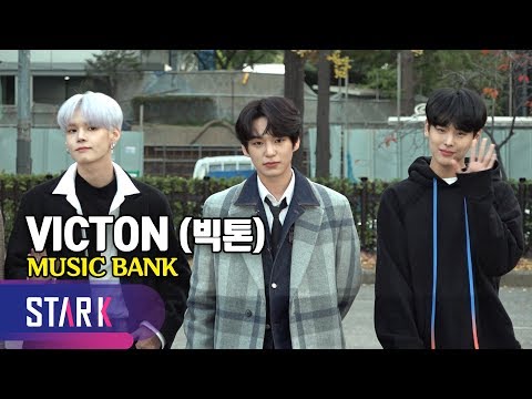 VICTON, MUSICBANK (빅톤, 심멎하게 만드는 여섯 남자들)