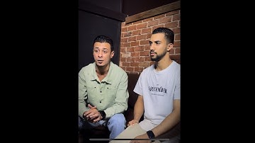 علي قدوره و عبدالله سعيد يتنافسان ف آيات مؤثرة من سورة هود