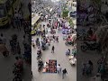 বাংলাদেশের বর্তমান পরিস্থিতি।