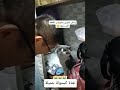 قط بشتكي للدكتور من سوء معاملة الناس اللي عايشين معاه في البيت 