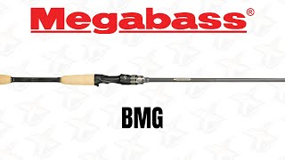 Megabass Rod Breakdown | BMG