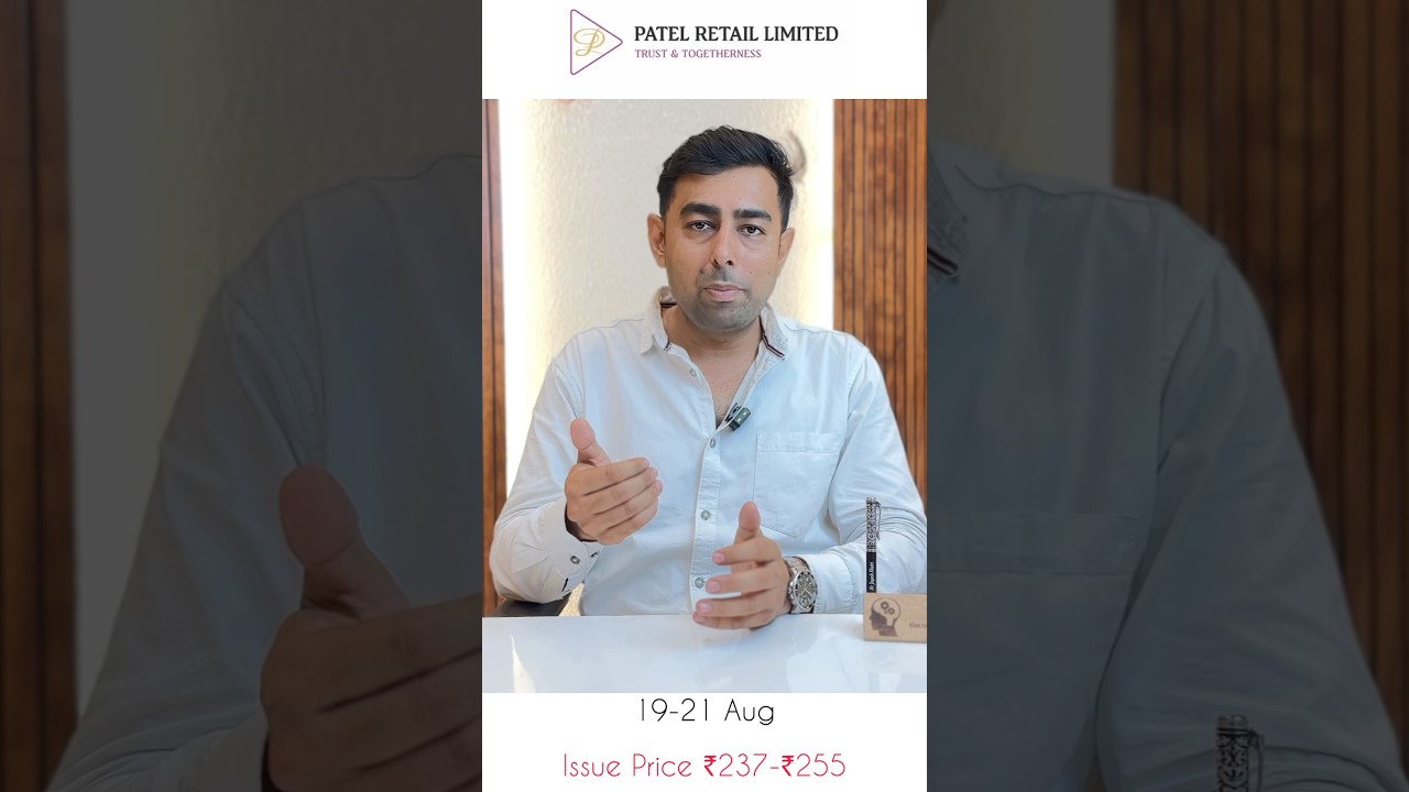 Patel Retail IPO Review 