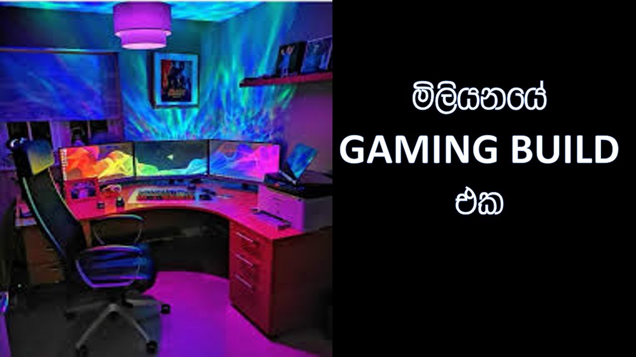 Best Gaming Room 2020 YouTube