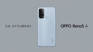 OPPO Reno5 A（eSIM対応版）｜スマートフォン｜製品｜Y!mobile - 格安