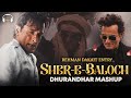 Rehman Dakait Entry Song Mashup Remix Dhurandhar Balochi Arabic Song Akshaye Khanna DJ Jagrut 