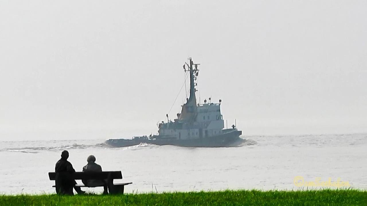 Tug EMS PULL CQJD IMO 7017909 Emden Schlepper