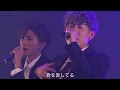 【Cool-X】「結婚歌〜永遠の愛の詩〜」Official Live Video(ZEPP NAGOYA 2018.12.22)