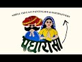 Padharosa home decor / easy home decor/ simple and beautiful design/ painting ideas #art #painting