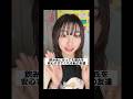 『彼が心配してるから帰るね？』なんて言ったことねぇけどな