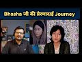 The Kashmir Files Actress Bhasha Sumbali ji Interview | वे स्वयं कश्मीरी पंडित हैं