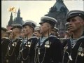 Парад Победы  1945 года